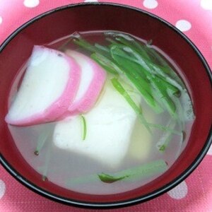 お雑煮その2